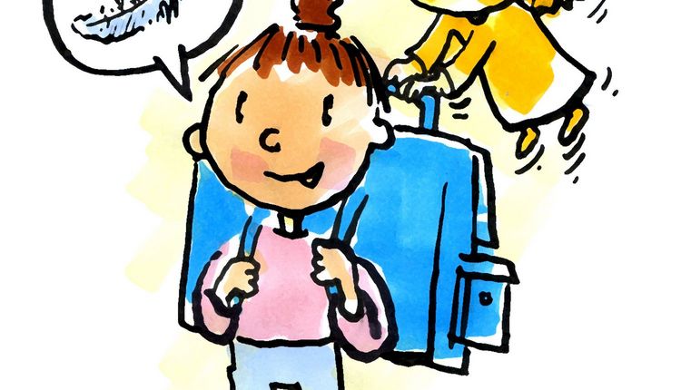 Schutzengel zum Schulanfang